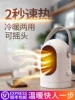 Товары от usk旗舰店