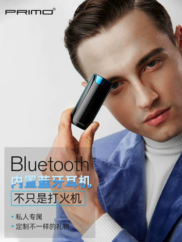 Наушники, ветрозащитная зажигалка с зарядкой, креативная фотография, bluetooth, подарок на день рождения, делается под заказ