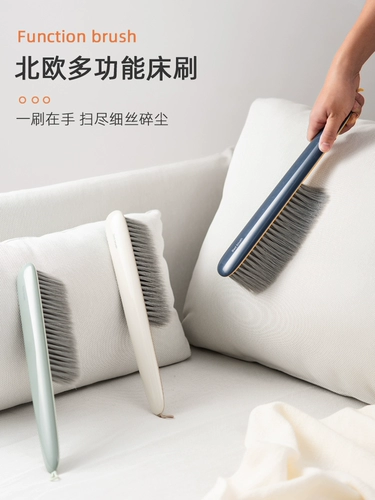 Мягкий диван, гигиеническая креативная щетка для спальни для домашнего использования