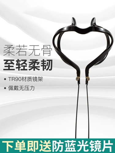 Стачаны миопии мужской интернет может быть оснащен степенью без ретро TR90 Eye Framework Women's Women's Big Face Corean
