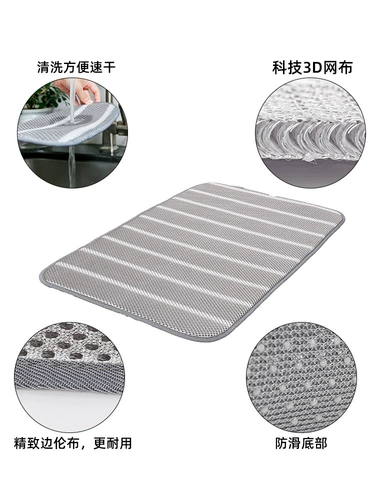 Летний трехмерный дышащий нескользящий охлаждающий коврик