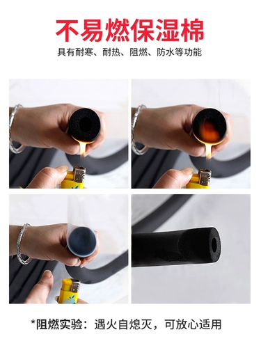 Медная труба с воздухом, соединяющая готовый продукт 1 лошадиные силы, 1,5 лошадиных сил, 2 лошадиных сил, 3 лошадиных сил, 5 столбов, длинная общая сварка сварка бронзовой трубы