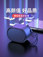 Bluetooth -динамики беспроводной аудио -портативный большой звук супер тяжелые пользователи сабвуферов за пределами спортивных маленьких мини -т