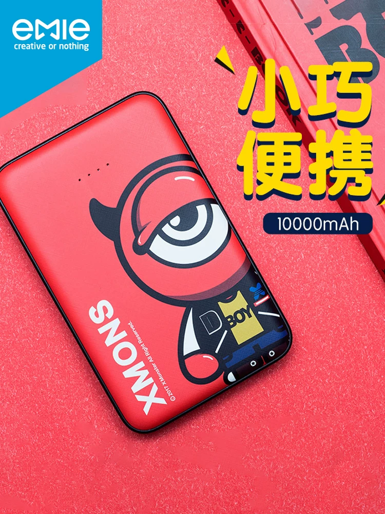 Emie Xiao e e 00? 0000 Ляньжэнь Hello Kitty переходит к Care Pingying: умный маленький пара маленьких мини