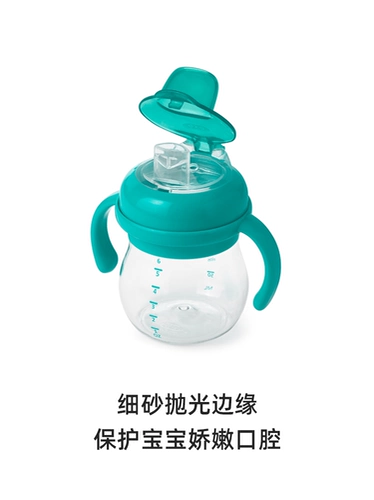 Детский герметический силиконовый стакан для домашнего использования