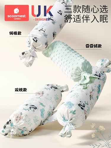 Детская подушка для сна, дышащая кукла для новорожденных