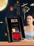 Подарки для фестиваля Qixi Дайте девушку для девочек -день рождения подруга сюрприз творческий высокий романтический день святого Валентина