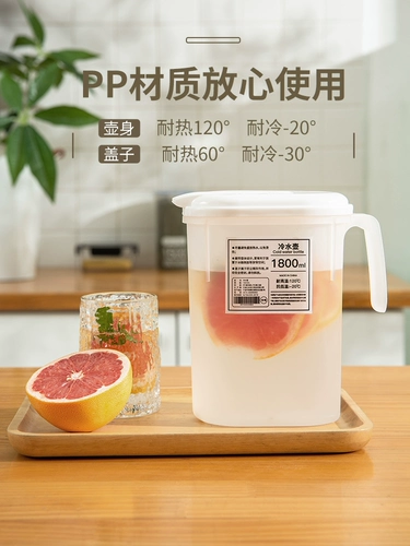 Летний вместительный и большой японский пластиковый заварочный чайник для домашнего использования