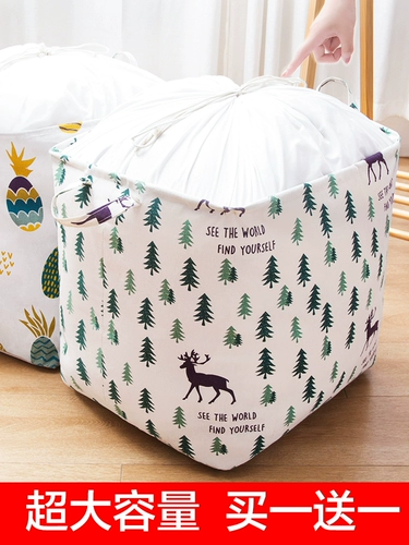 Очень большая ткань для домашнего использования, корзина для хранения, одеяло для переезда, мешочек