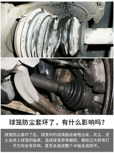 Changan Cx30 Yidong Cx20 Zhixiang Ruizheng Oliwei's CX70 OUO Half -оси