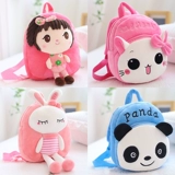 Школьный рюкзак для раннего возраста, детский мультяшный ранец, картхолдер, сумка через плечо, 1-3 лет, 5 лет