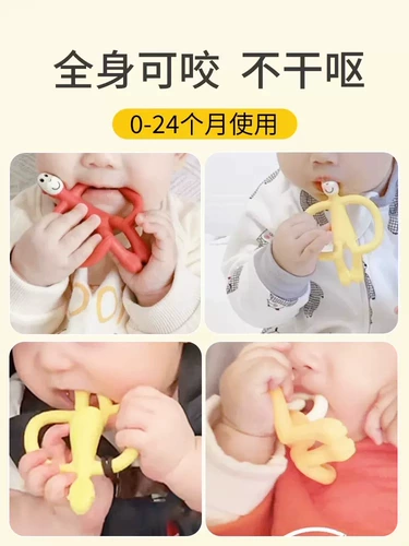 Британские матча зубы обезьян могут приготовить еду 2400 в течение 6 месяцев и выше