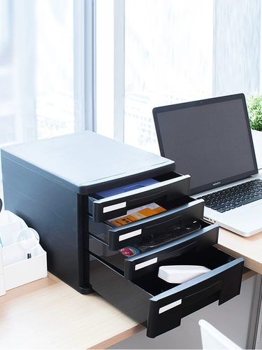 Deli Desktop файловый шкаф Классификация данных и отделочная коробка для хранения шкаф для хранения шкафа для хранения маленького шкафа офис на столешнике. Простая небольшая многослойная канцелярская коробка A4 Офис бумажной полки бесплатная доставка