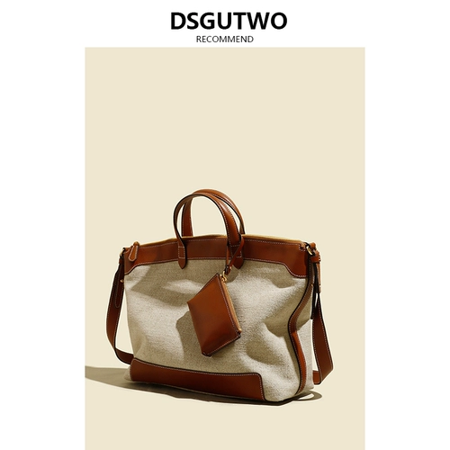 DSGUTWO Небольшая дизайнерская сумка, модный ноутбук для отдыха, городской стиль