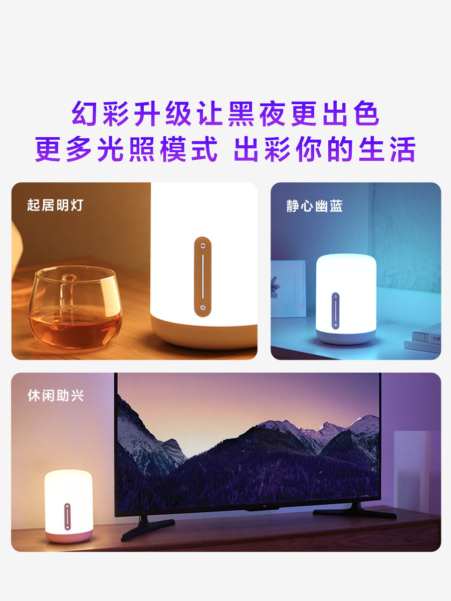 Ночник для спальни, умный светильник, креативная умная настольная лампа для рабочего стола, подходит для студента