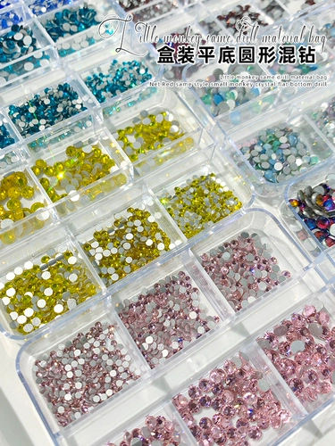 Дизайн ногтей, смешанная плоская подошва, кристаллы и бриллианты, супер блестки, новинка 2025 года, прозрачный цвет, розовый, маленький круглый бриллиант, ювелирные изделия с бриллиантами