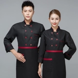 Демисезонный лонгслив для работы, летняя одежда