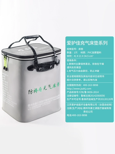 Ци Ян наступает на мертвые кровати, рожая ребенка, вставая и умирая