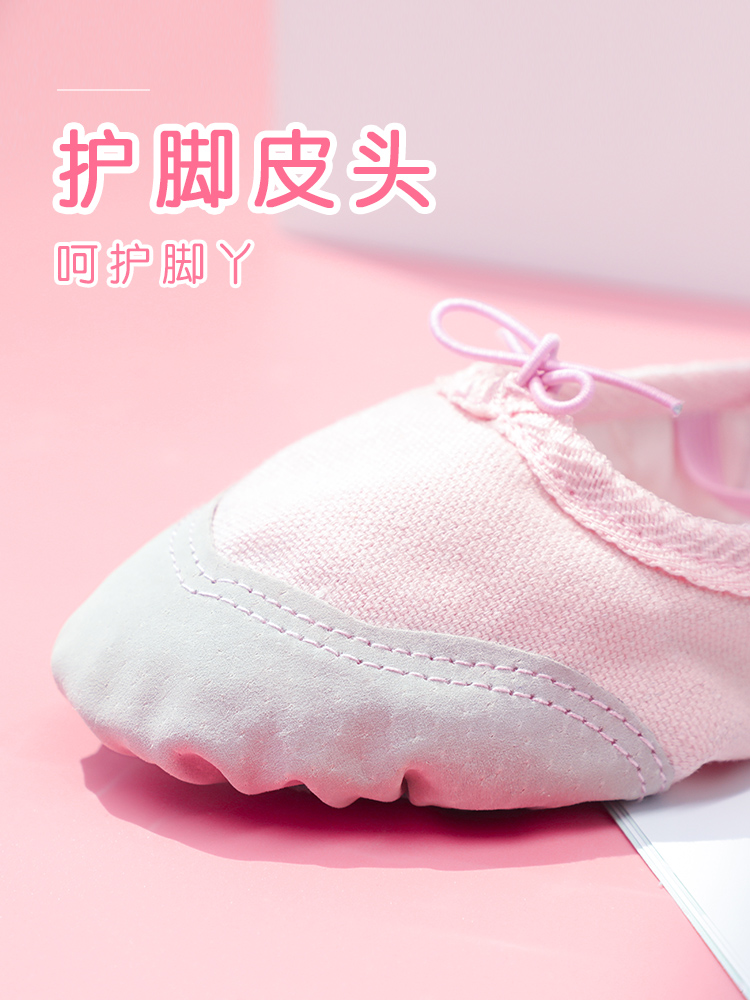 Chaussons de danse - Ref 3447681 Image 3