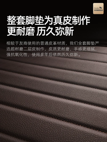 Land Rover Range Rover Sports Version Discovery God Xingmai God Walker 2 Discovery 4 Range Rover Aurora полная осада осада