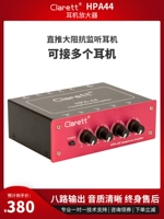 Clarett HPA44 8 Studing Studio Monitoring Hearset Hearset Alight Disker Antricker усилитель ранее