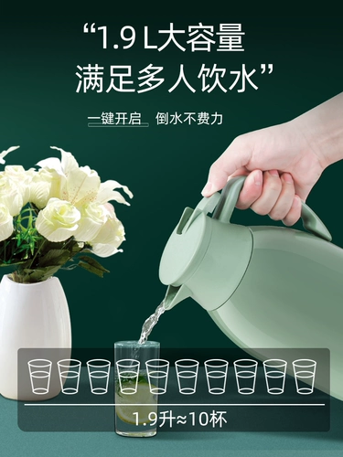 Термос для школьников, чайник для домашнего использования, стеклянный вкладыш