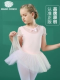 Демисезонная детская танцующая бархатная спортивная одежда, увеличенная толщина, длинный рукав
