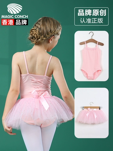 Детская спортивная одежда, шифоновая раздельная юбка, эффект подтяжки