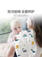 Детские наплечники, детский хлопковый нагрудник, марлевый носовой платок для новорожденных, слюнявчик