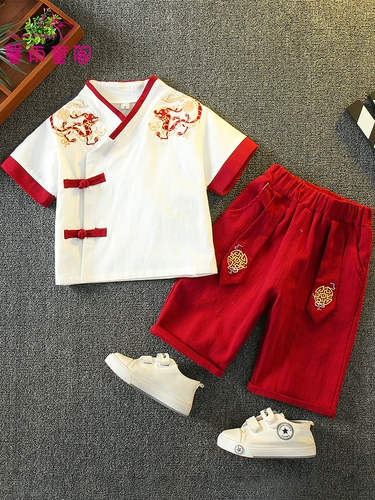 Невыносимо