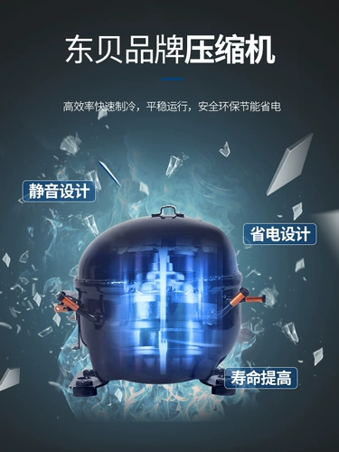 Шкаф в холодильнике Коммерческий напиток выставка стояла один двойной трехуровневый свежий шкаф холодный шкаф супермаркет пивной холодильник FreeLyest