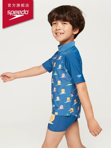 Speedo x Little Friend