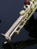 Германия Roffee Roffee Treble Sax G2 Direct Tube с нисходящим B Белый бронзовый профессиональный стиль саксофона