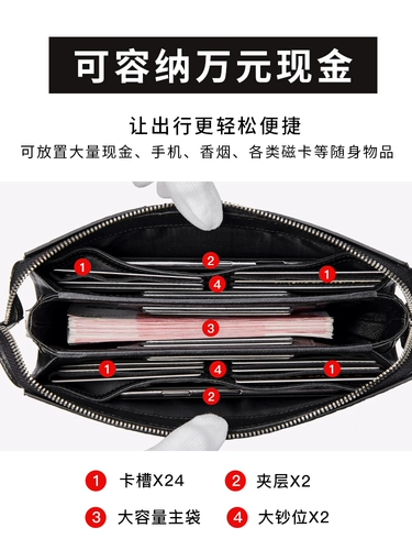 欧洛尔 Мужская вместительная и большая сумка с петлей на руку, длинный бумажник, маленькая сумка клатч, из натуральной кожи