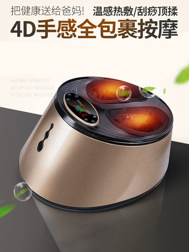 Подарки на День отца Практическая отправка мама и папа Средняя творческая мама -День рождения мать -в то, что родитель на день рождения