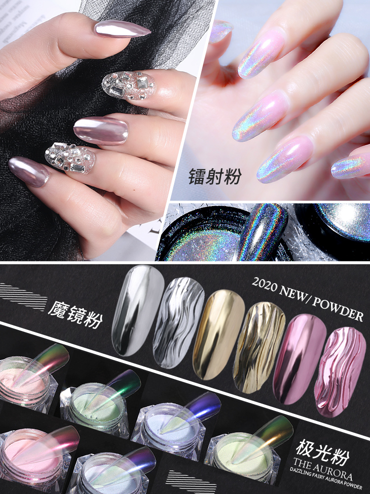 Accessoire ongles - Poudre de miroir magique - Ref 3439109 Image 1