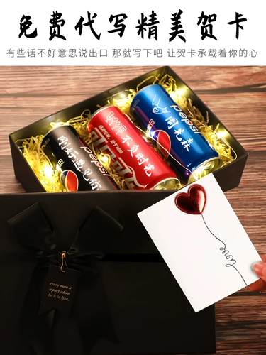 Подарочная коробка для друга, кола, делается под заказ, подарок на день рождения