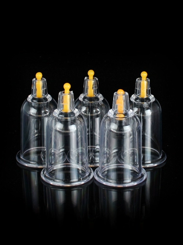 B6 Небольшой вакуумный сброс разработки лицевой лицевой лицевой лицевой лице