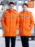 Зимний удерживающий тепло пуховик для работы, дорожная светоотражающая куртка, комплект, увеличенная толщина