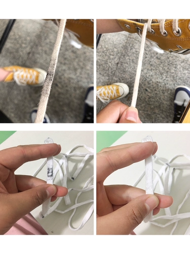 Шиплы Удалите черные следы шнурков, черное черное уплотнение, носить и носить пятно чистку и очистку пятен