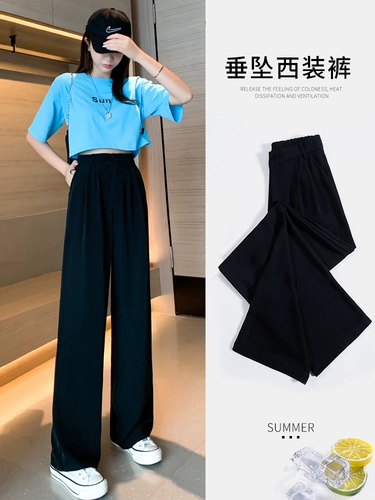 Черные летние штаны, тонкий костюм для отдыха, высокая талия, свободный прямой крой, стройный силуэт, оверсайз, подходит для подростков