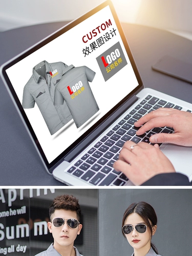 Летний антистатический электронный комбинезон, короткий рукав