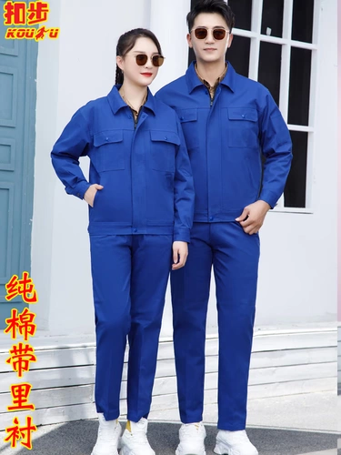 Хлопковый износостойкий осенний демисезонный комбинезон, защита от ожогов