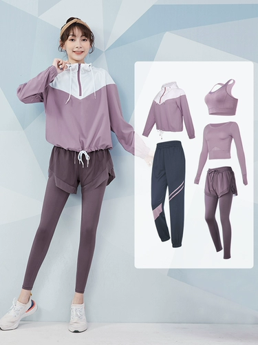 Приятная телу одежда для йоги, летний комплект, спортивный костюм, элитный модный лонгслив, для бега, подходит для начинающих, популярно в интернете