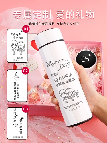 Креативный стакан для детского сада, подарок на день рождения, делается под заказ