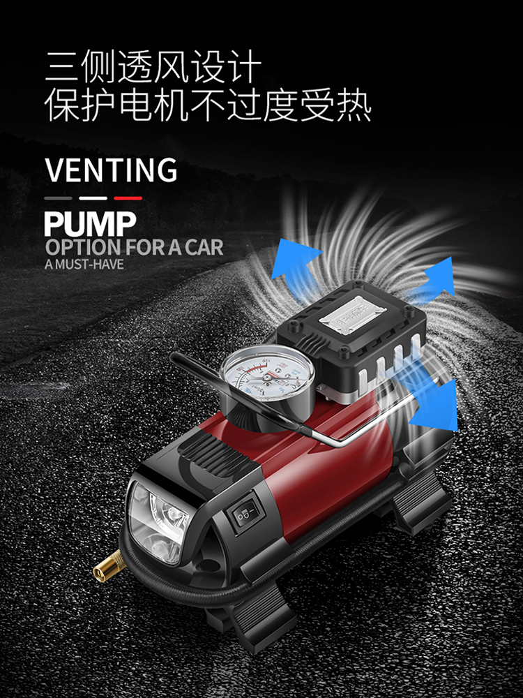 автокомпрессор 12v