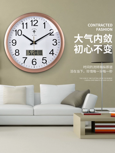 Современный настенный календарь, кварцевые часы, коллекция 2022, простой и элегантный дизайн