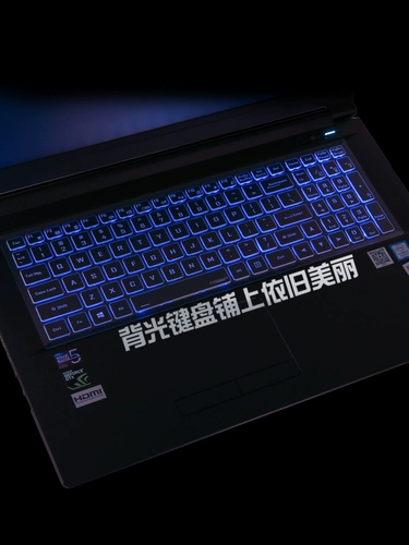 Ноутбук, защитная клавиатура, T7, T6, T700, T500, x911, 911 штук