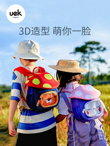 Школьный рюкзак для раннего возраста, детская милая сумка, 3-5 лет