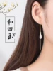 Товары от 金美澳旗舰店